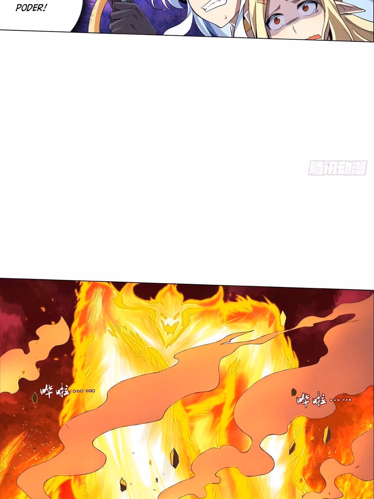 Página do Capítulo 71