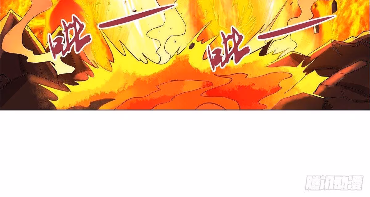 Página do Capítulo 71