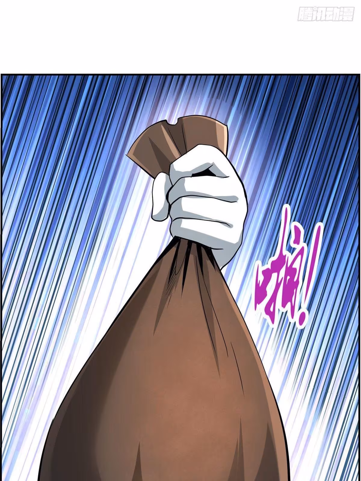 Página do Capítulo 72