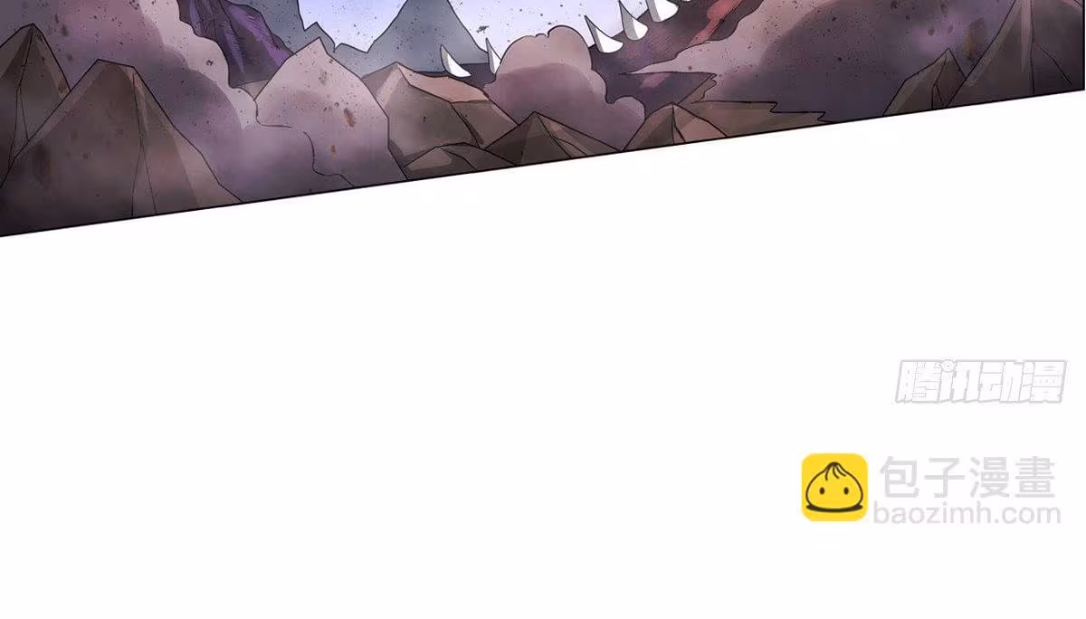 Página do Capítulo 72