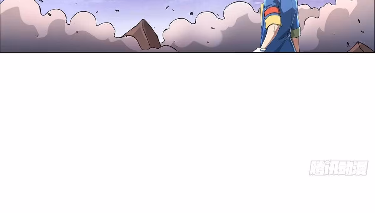 Página do Capítulo 72