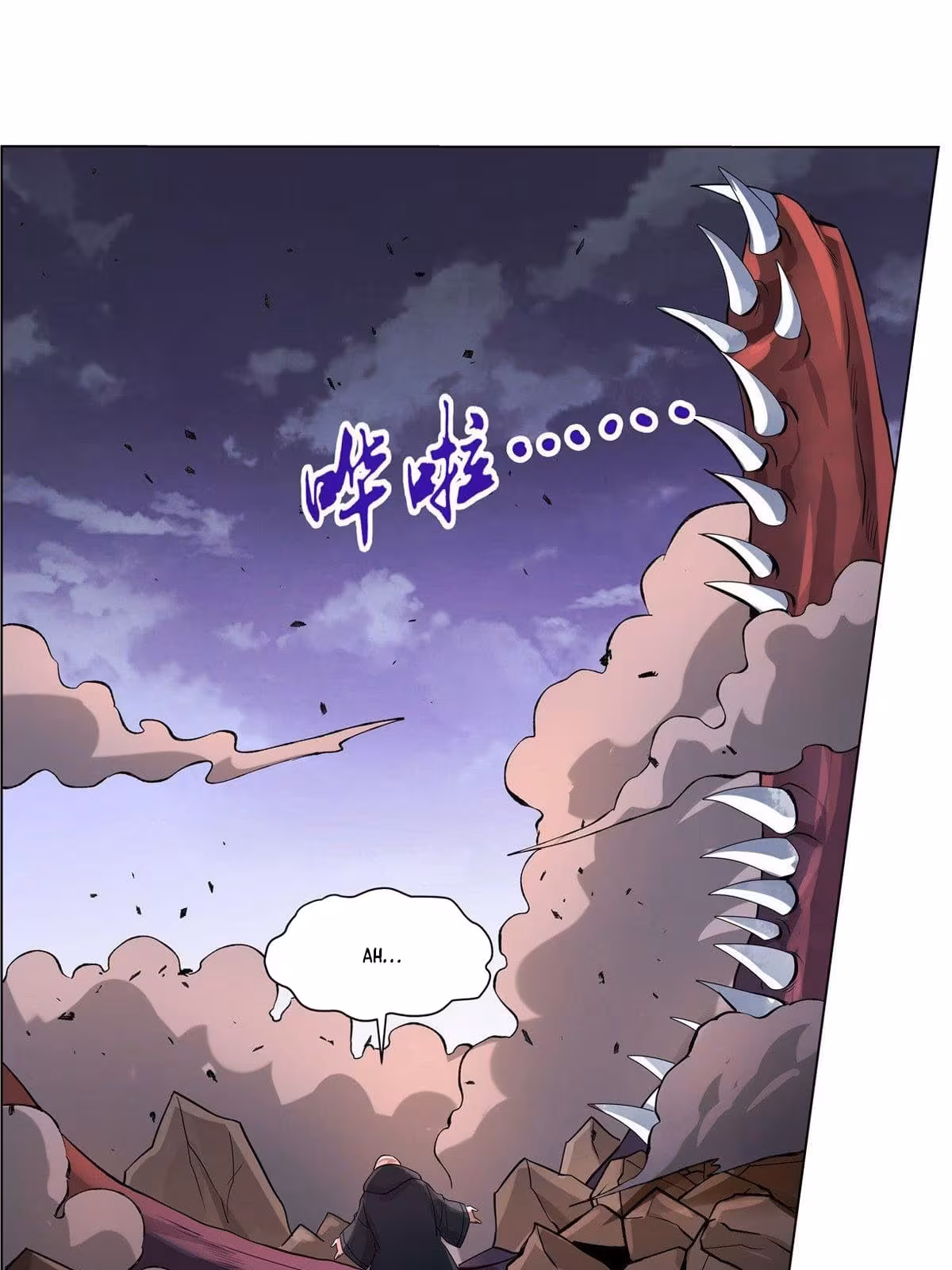 Página do Capítulo 72