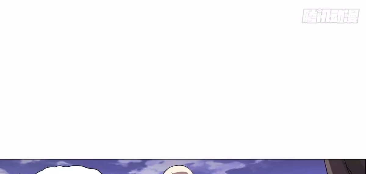 Página do Capítulo 72