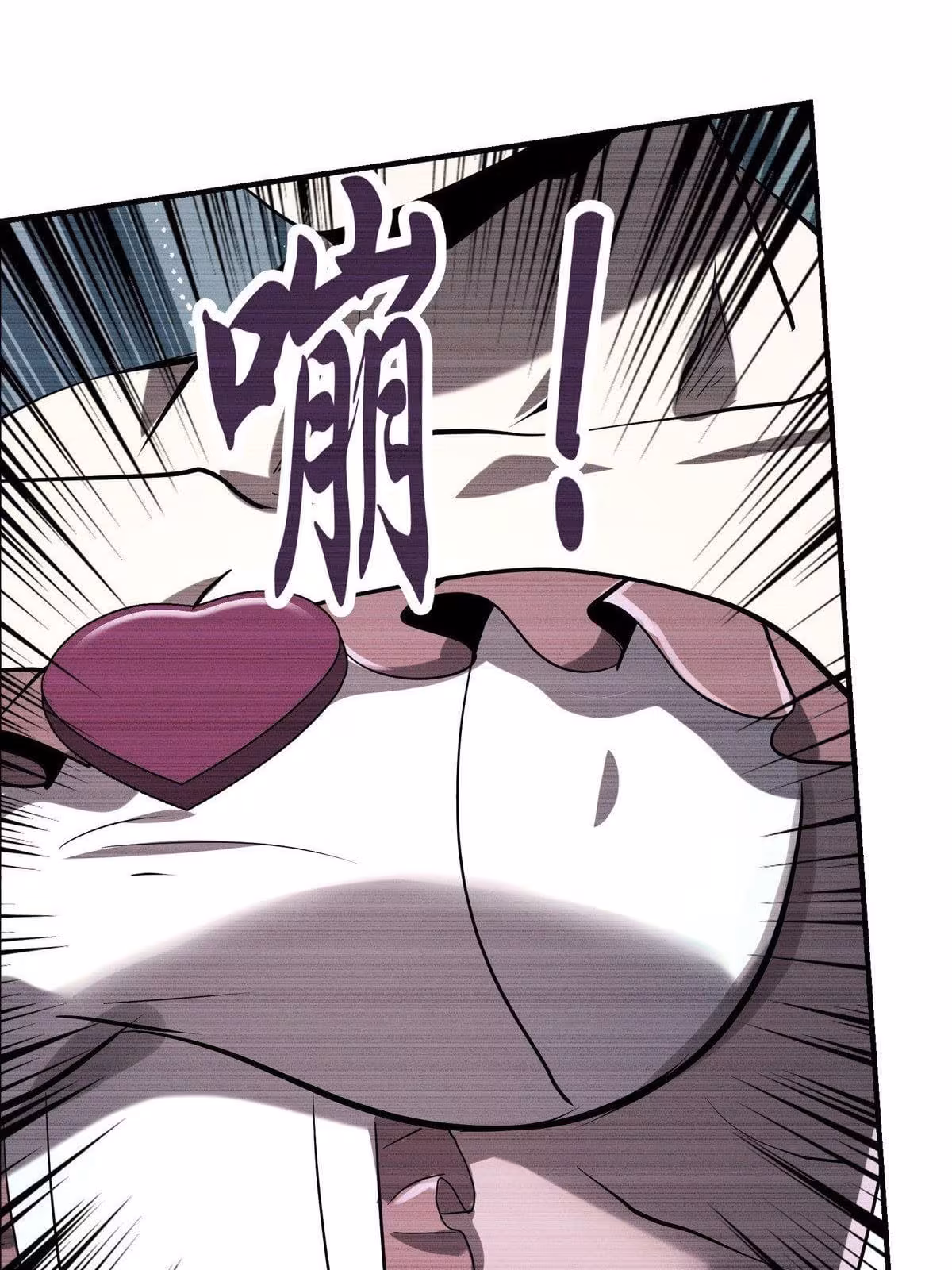 Página do Capítulo 73