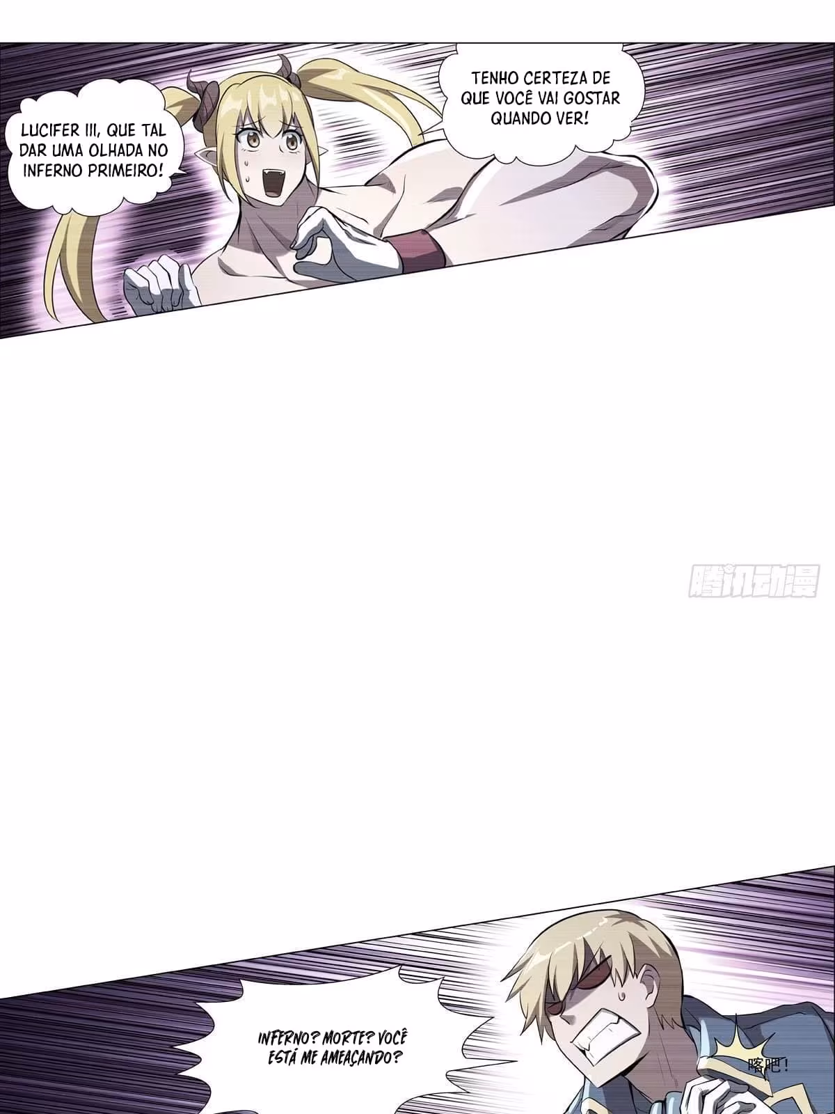 Página do Capítulo 73