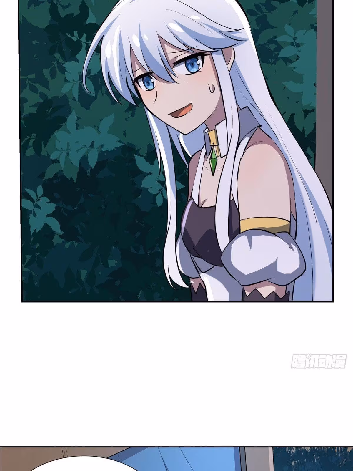 Página do Capítulo 73