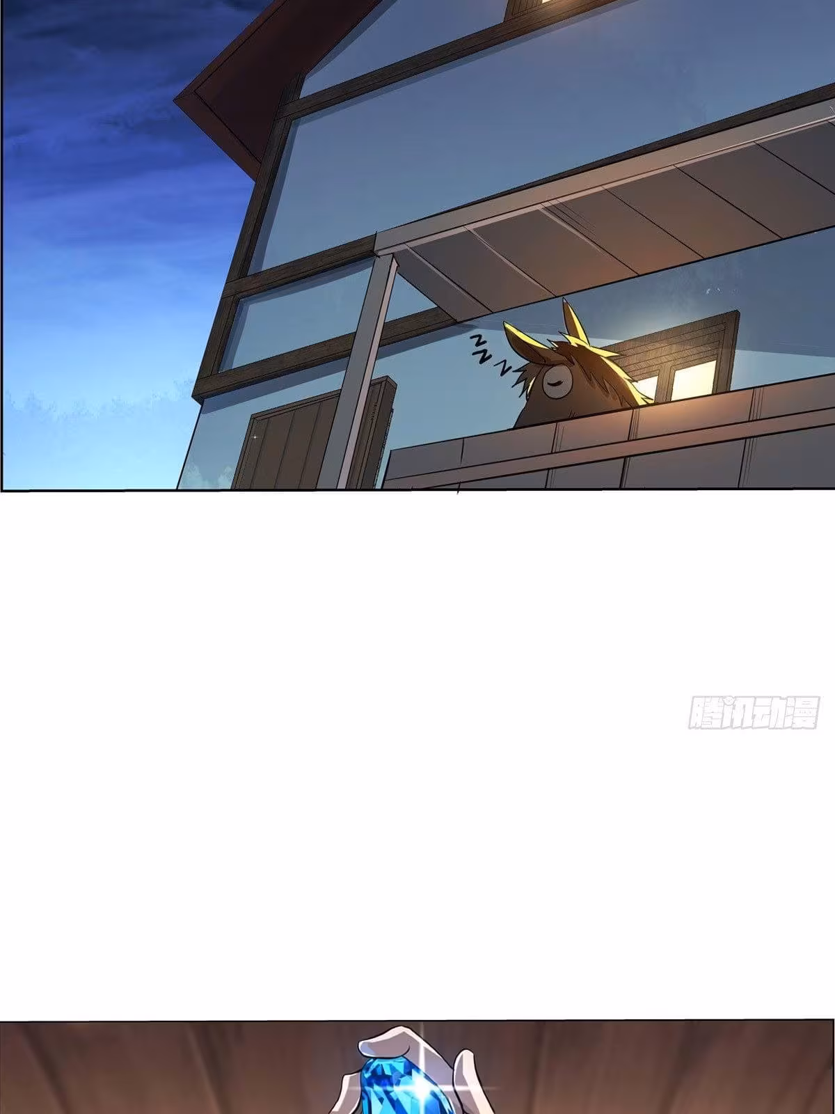 Página do Capítulo 73