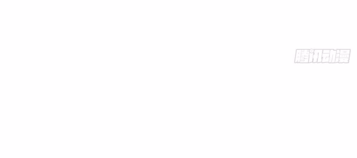 Página do Capítulo 73