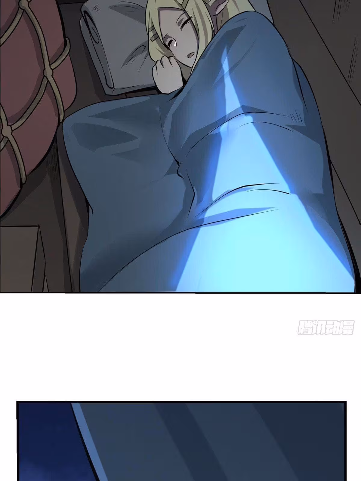 Página do Capítulo 73