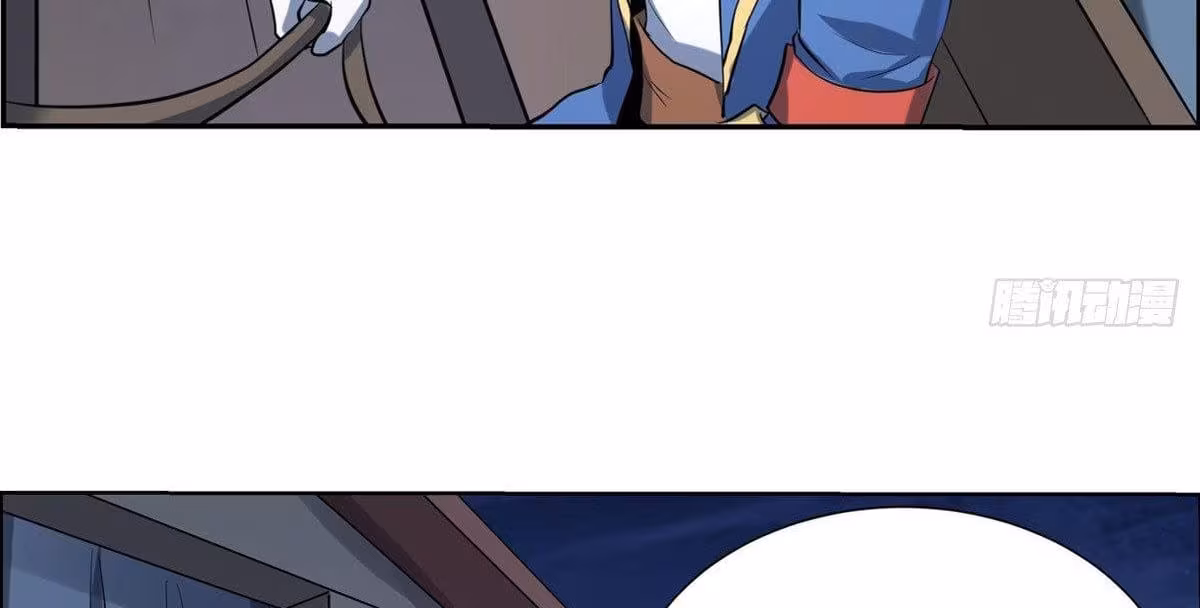 Página do Capítulo 73