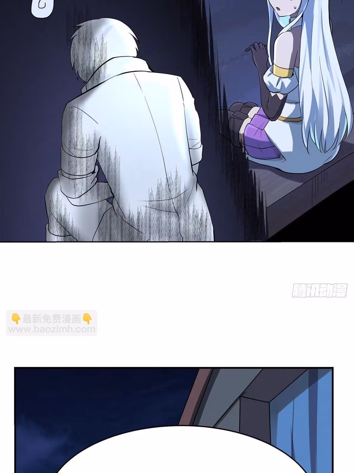 Página do Capítulo 73