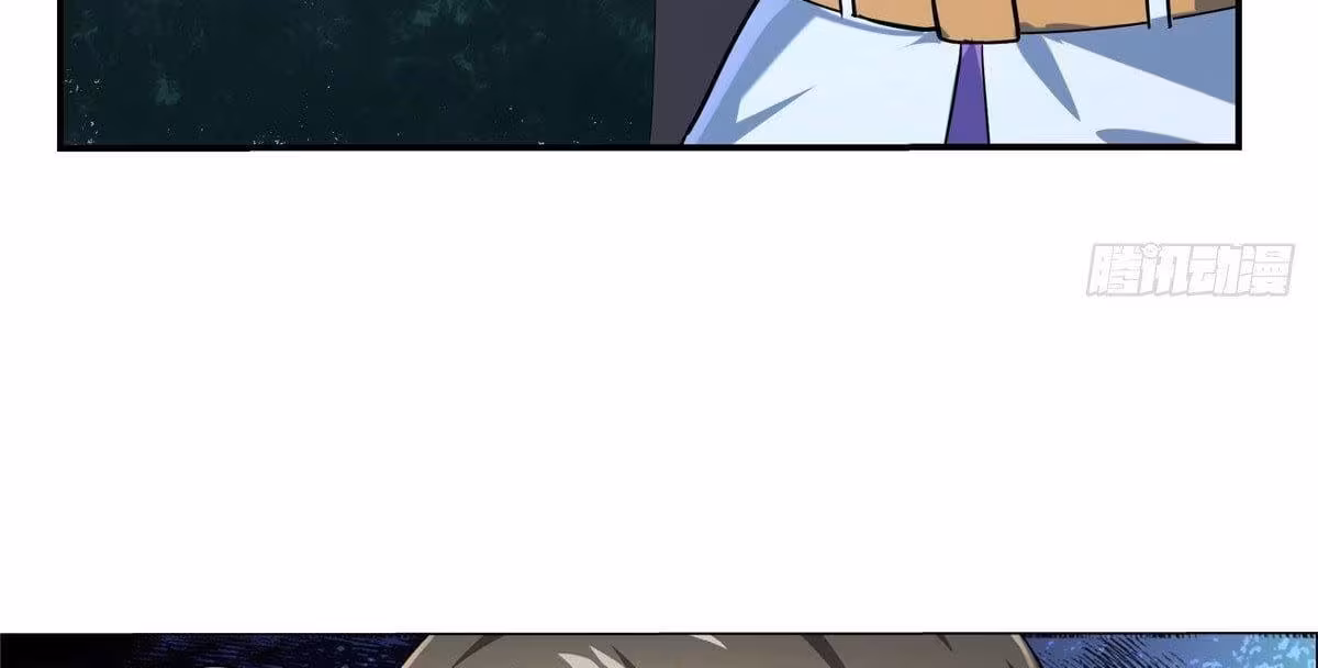 Página do Capítulo 73