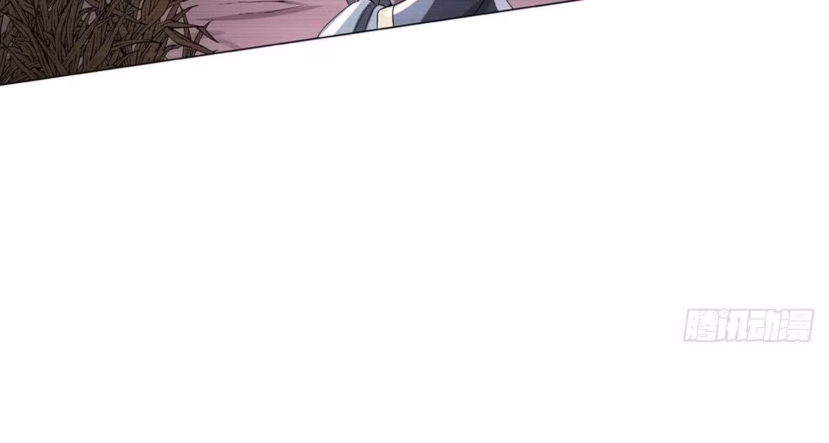 Página do Capítulo 73