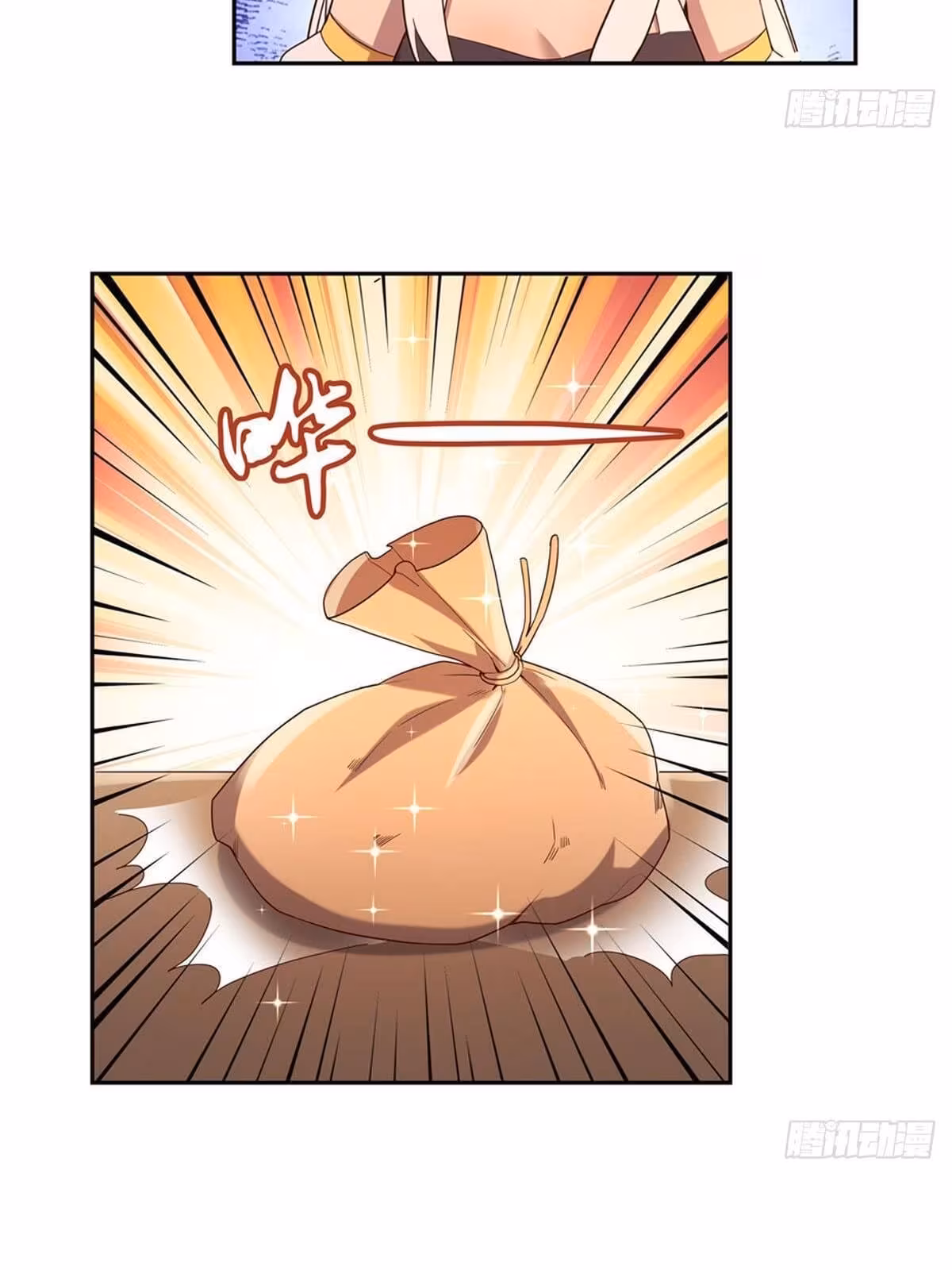 Página do Capítulo 84