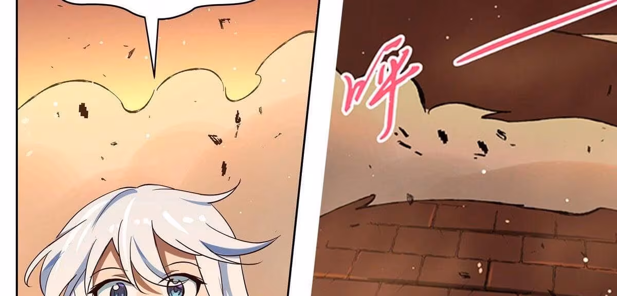 Página do Capítulo 84