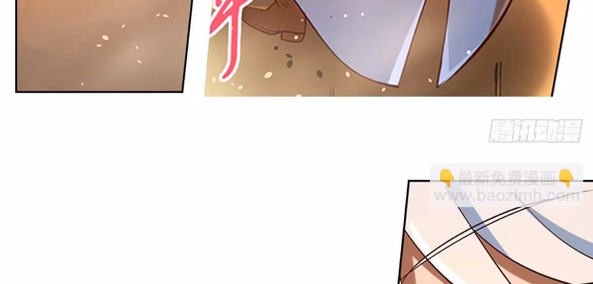 Página do Capítulo 84