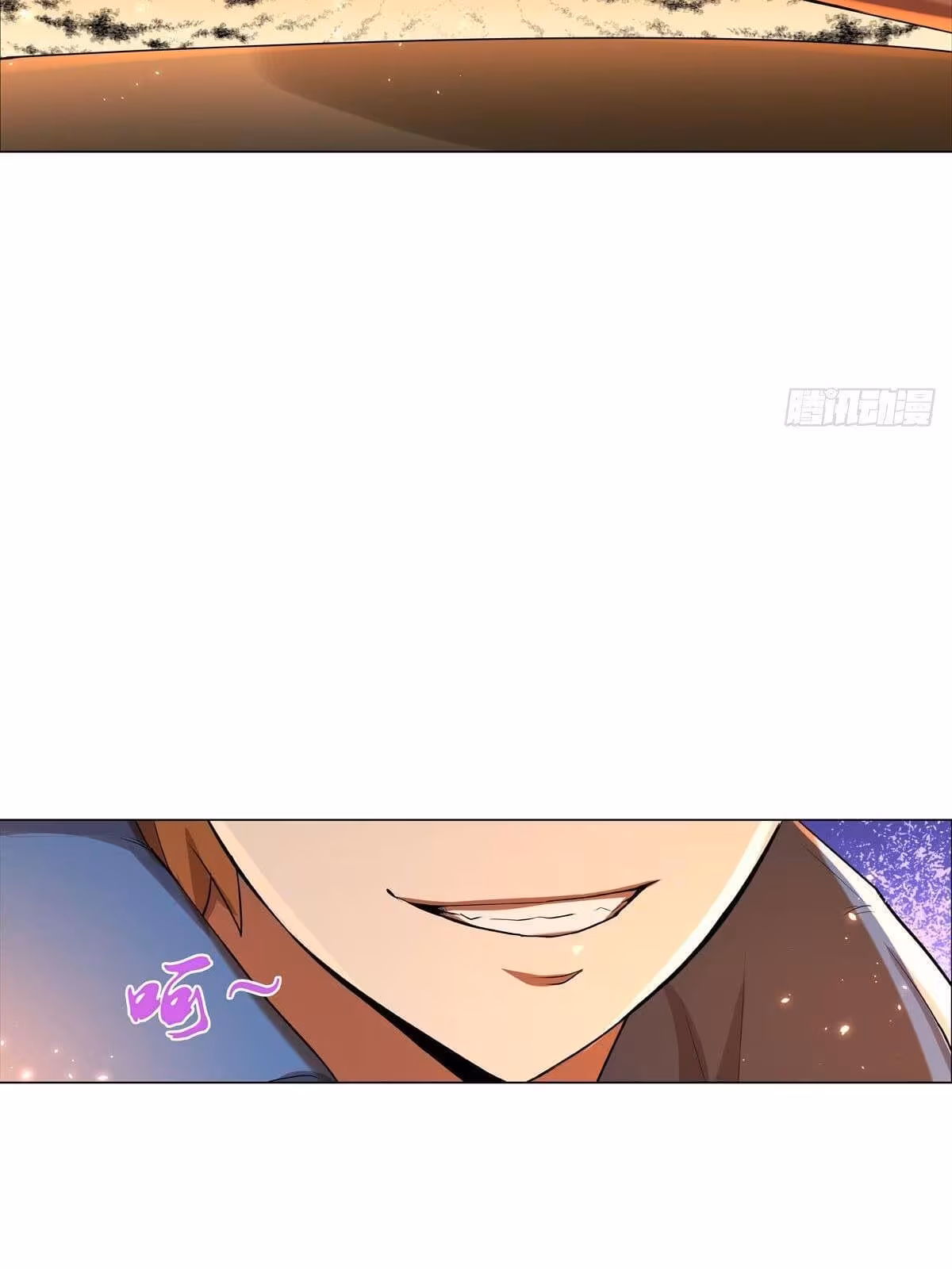 Página do Capítulo 84