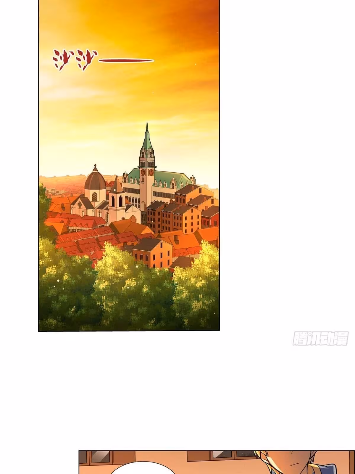 Página do Capítulo 84