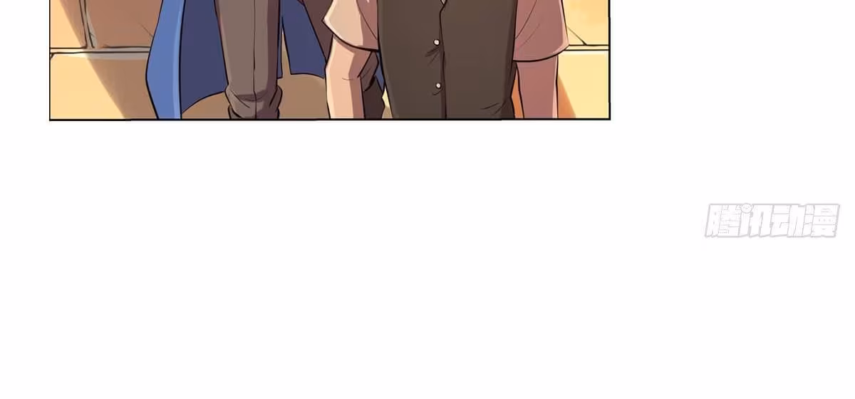 Página do Capítulo 84