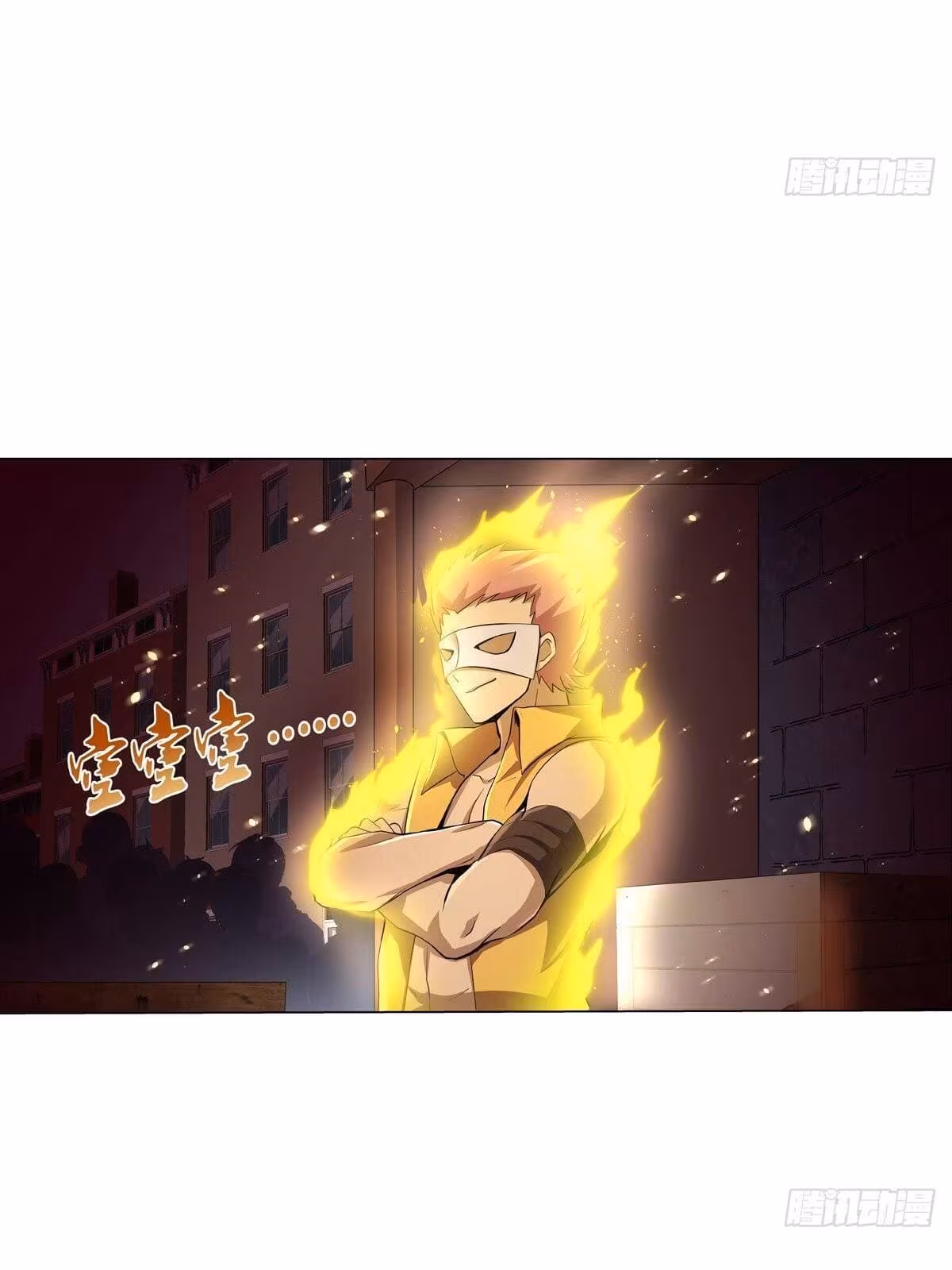 Página do Capítulo 84