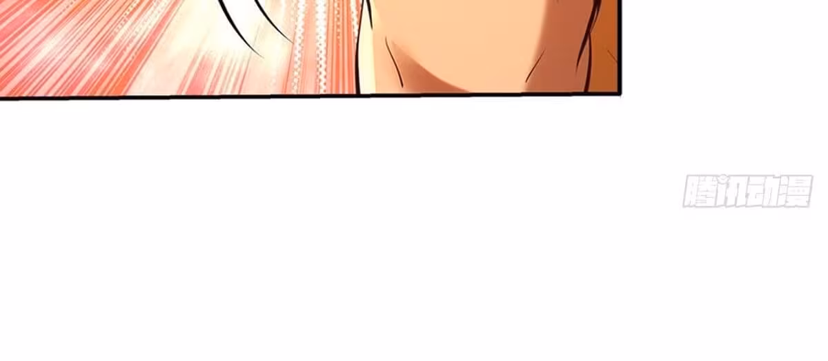 Página do Capítulo 84