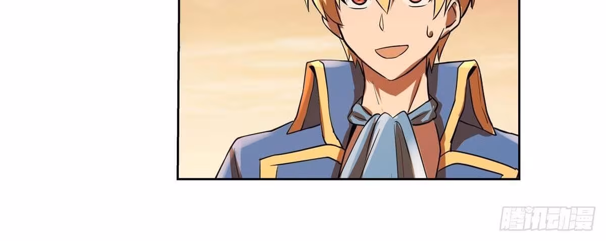 Página do Capítulo 85