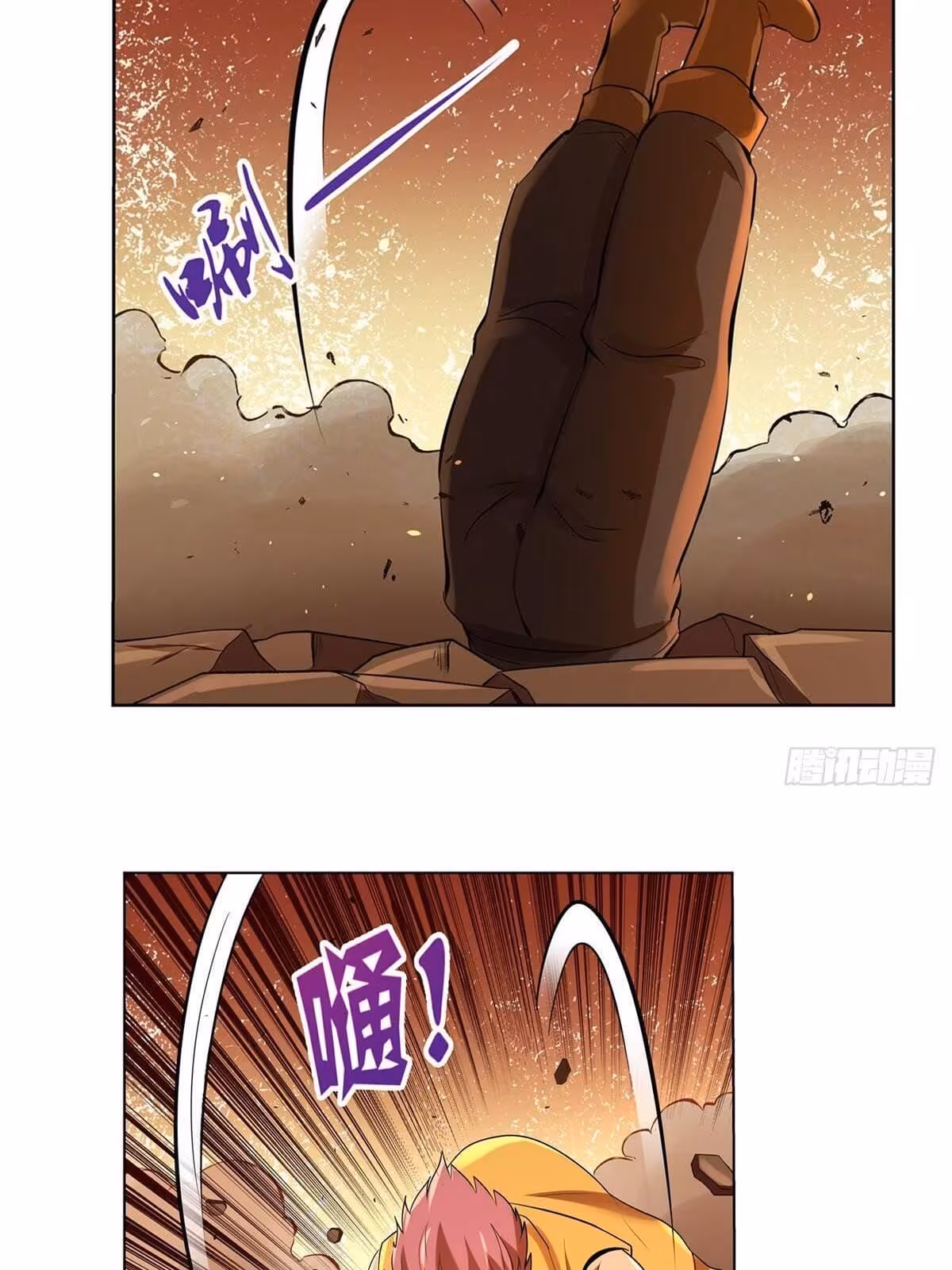 Página do Capítulo 85