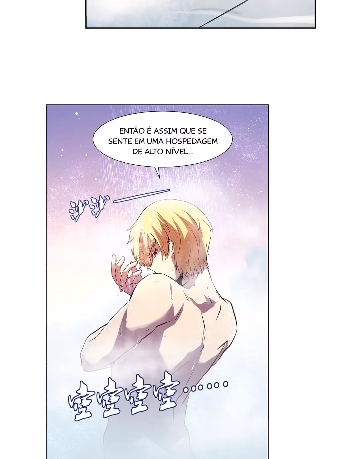 Página do Capítulo 86