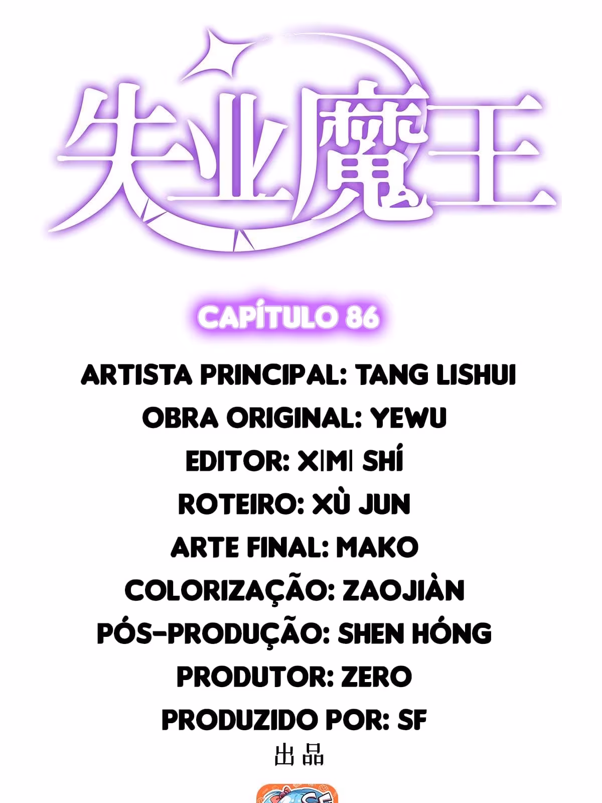 Página do Capítulo 86