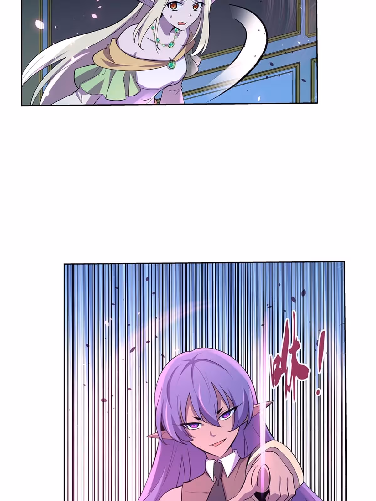 Página do Capítulo 86