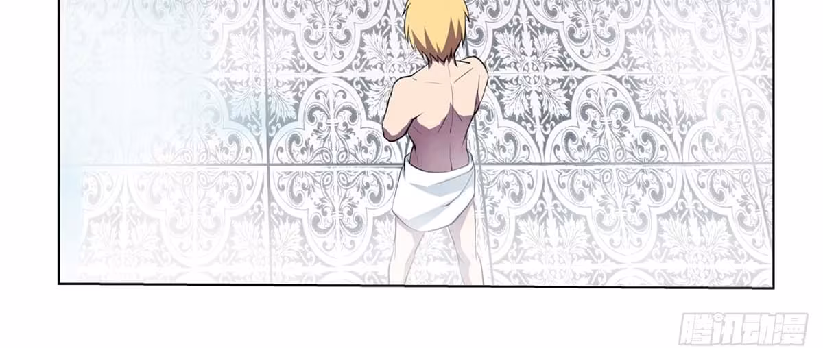 Página do Capítulo 87