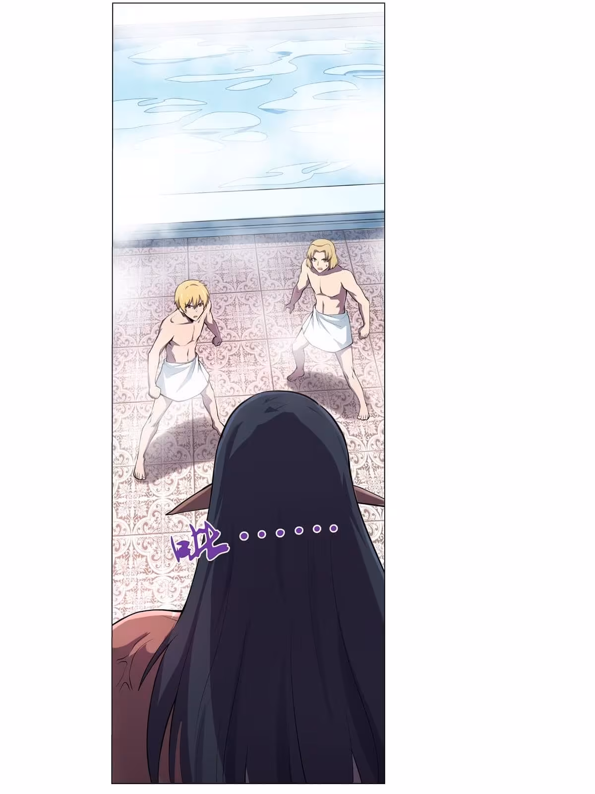 Página do Capítulo 87