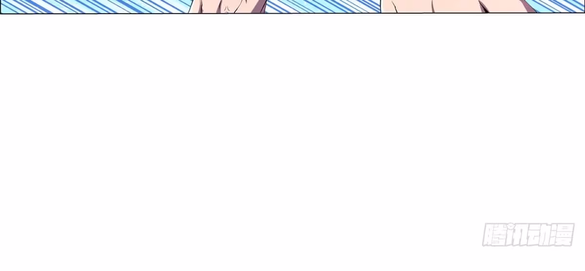 Página do Capítulo 87