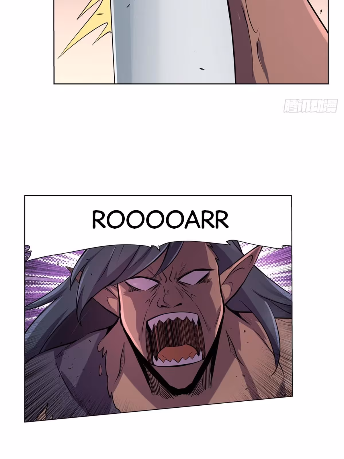 Página do Capítulo 87