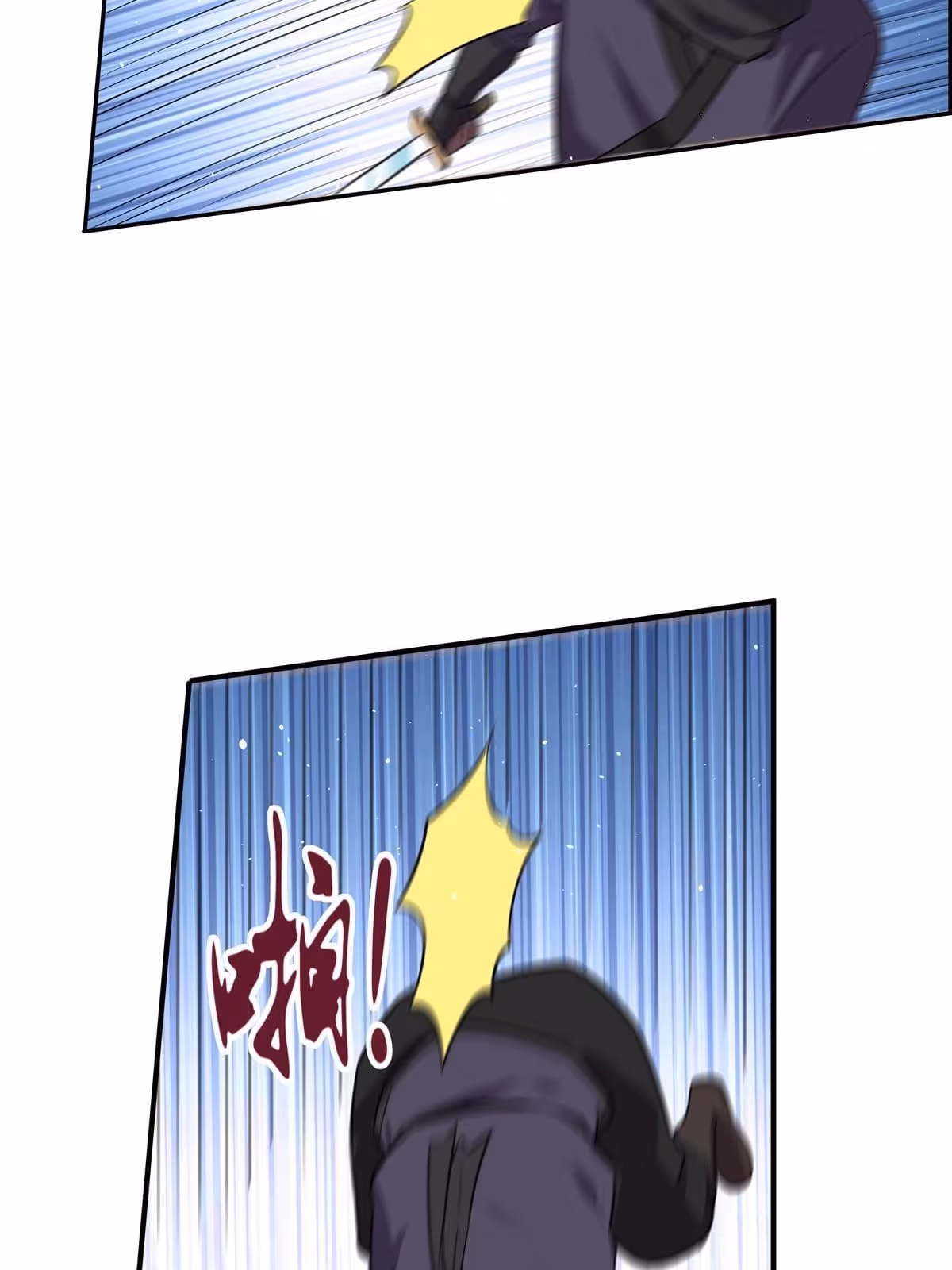 Página do Capítulo 87