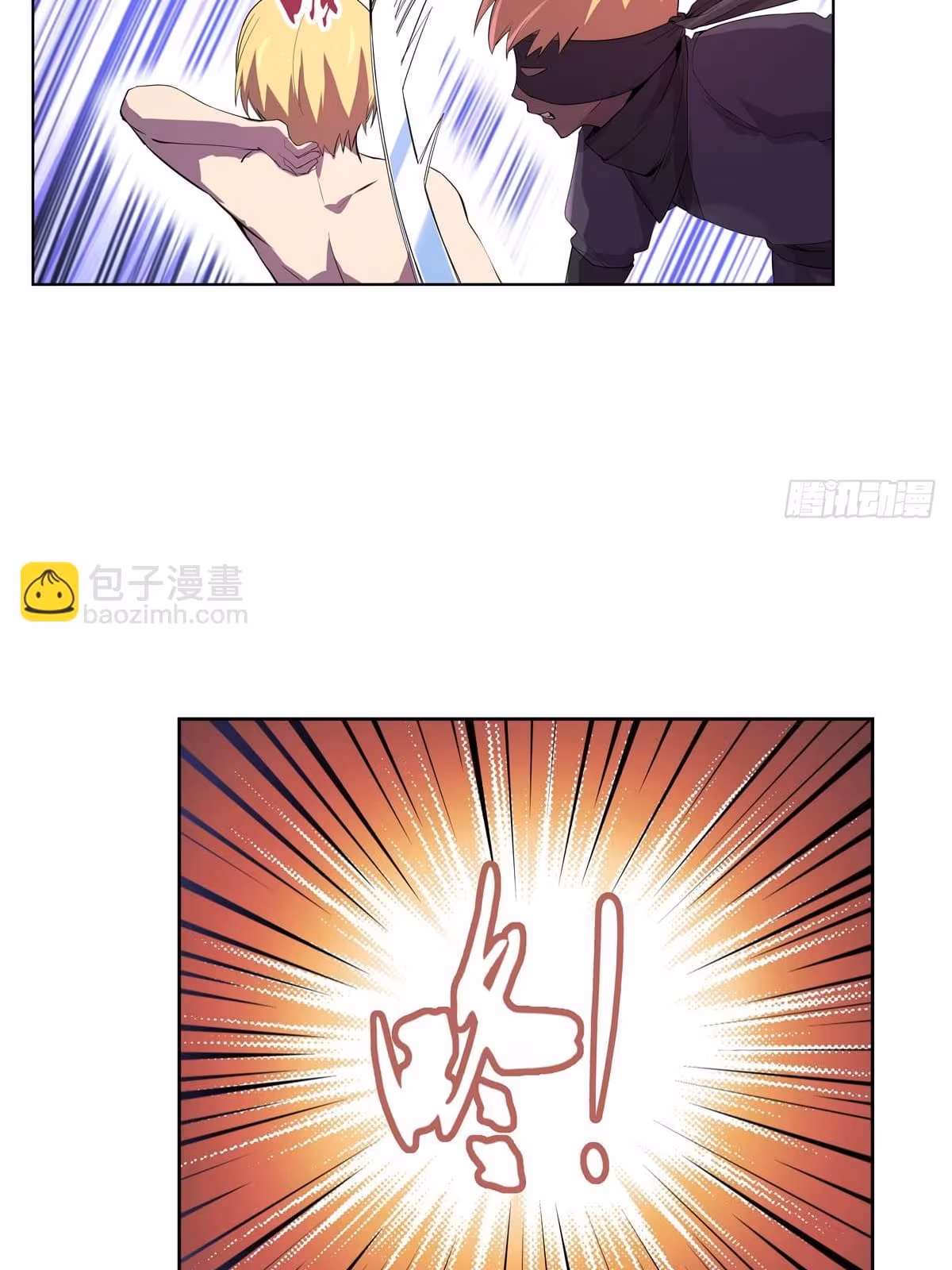 Página do Capítulo 87