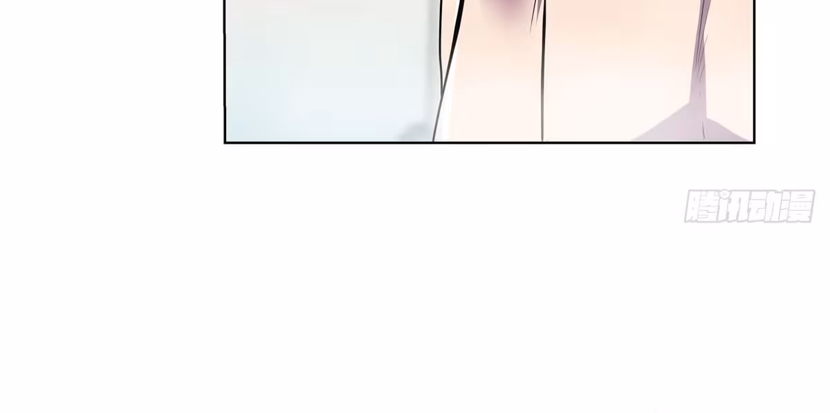 Página do Capítulo 87