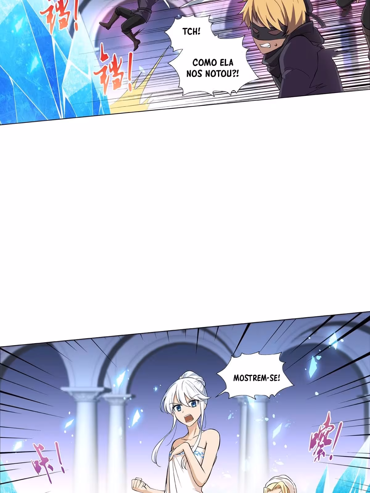 Página do Capítulo 88