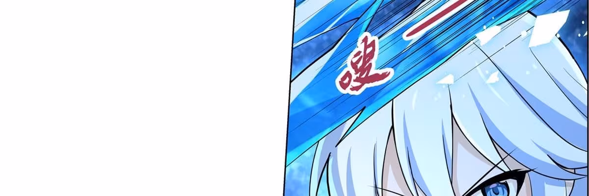 Página do Capítulo 88