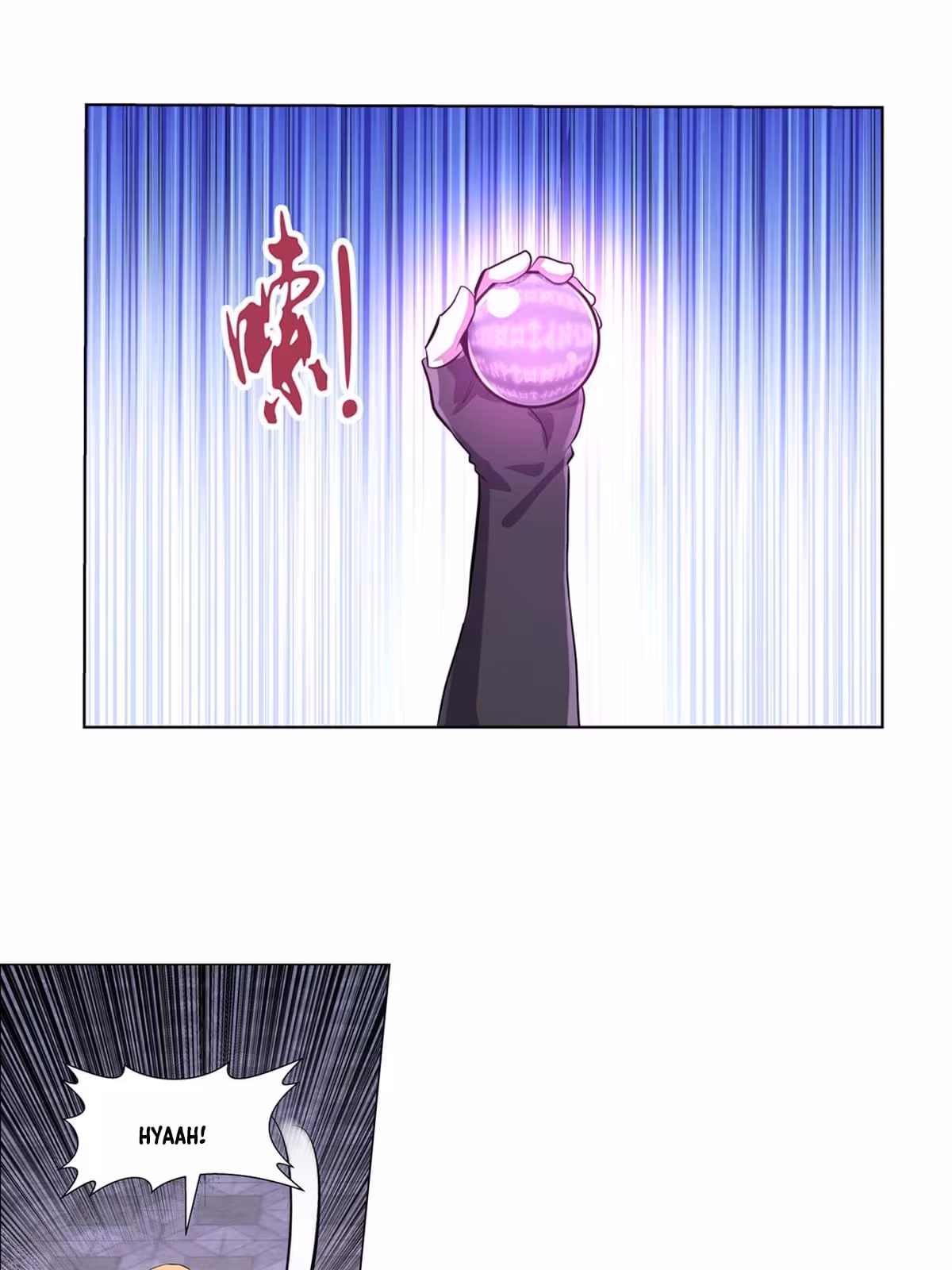 Página do Capítulo 88