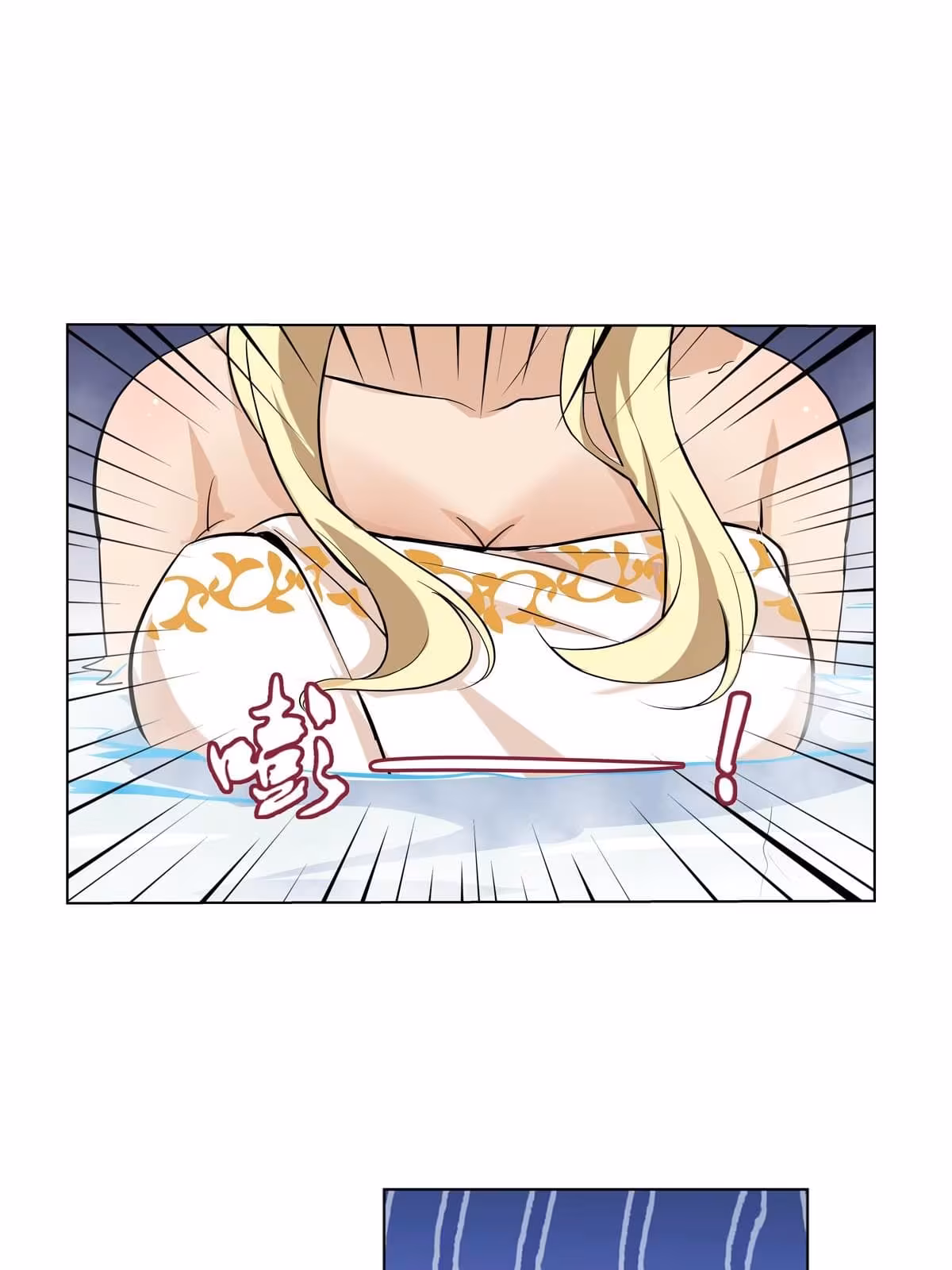 Página do Capítulo 88