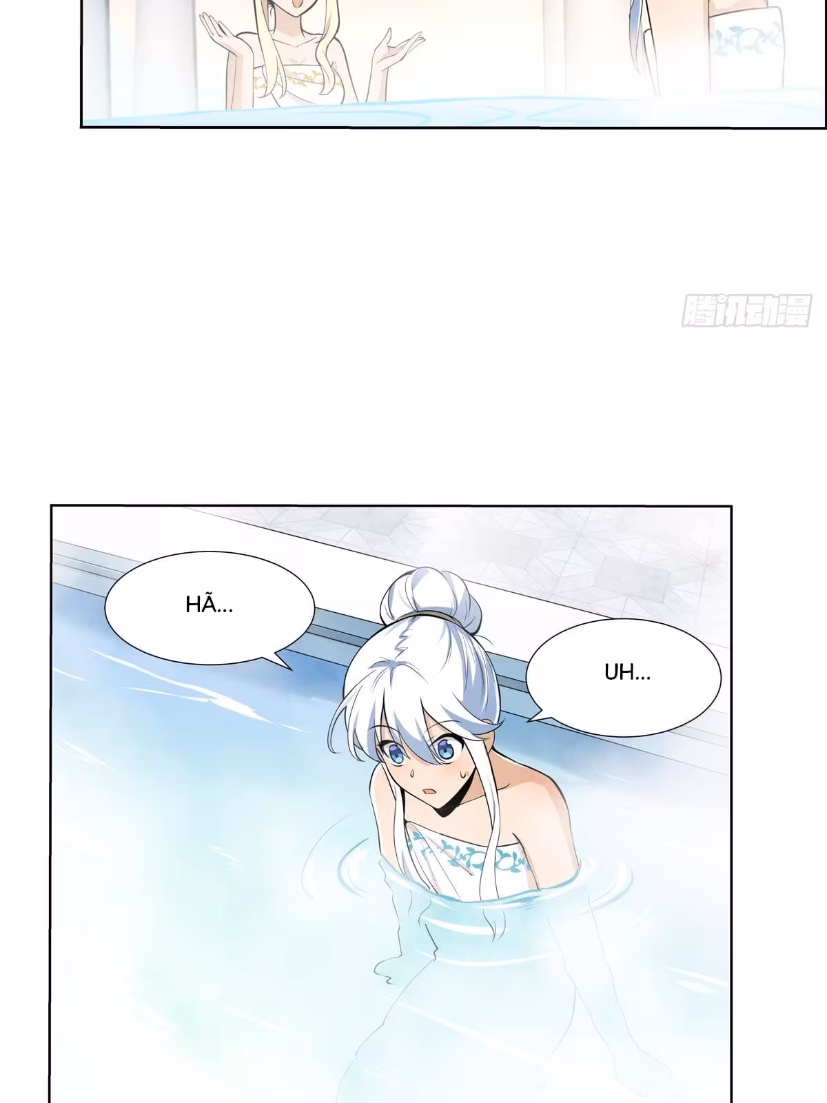 Página do Capítulo 88