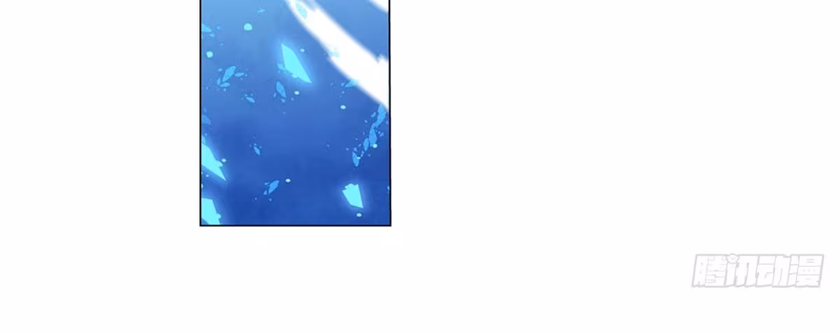 Página do Capítulo 88