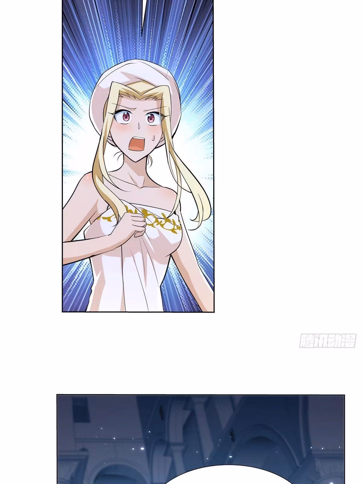 Página do Capítulo 89