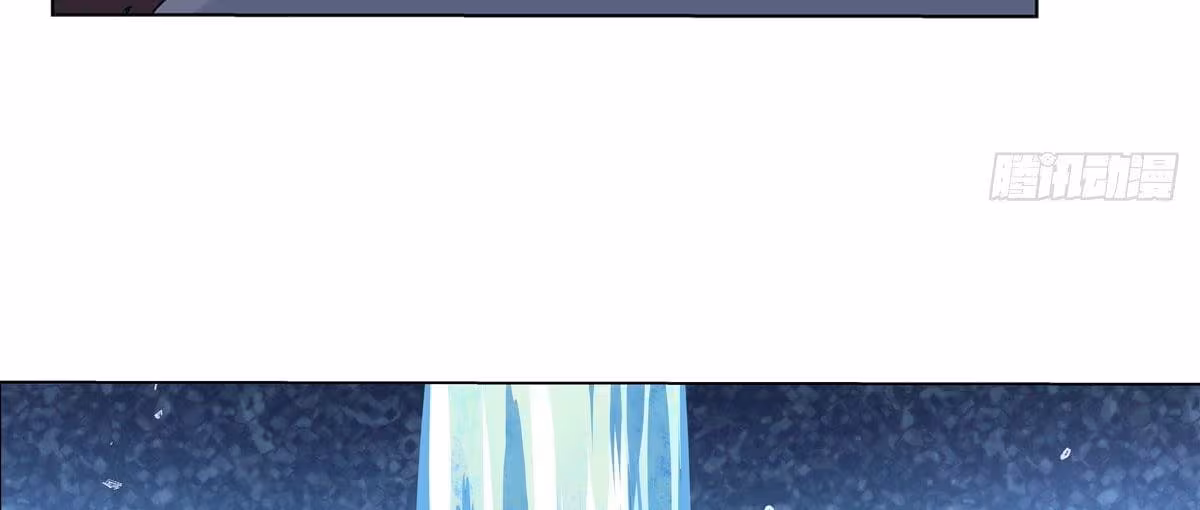 Página do Capítulo 89