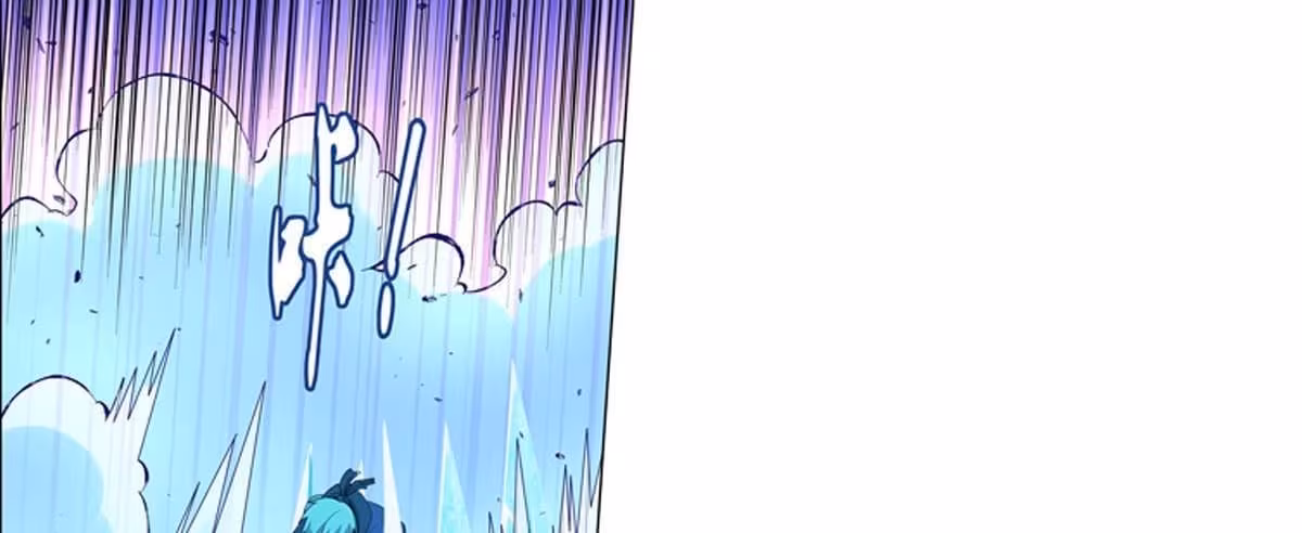 Página do Capítulo 89