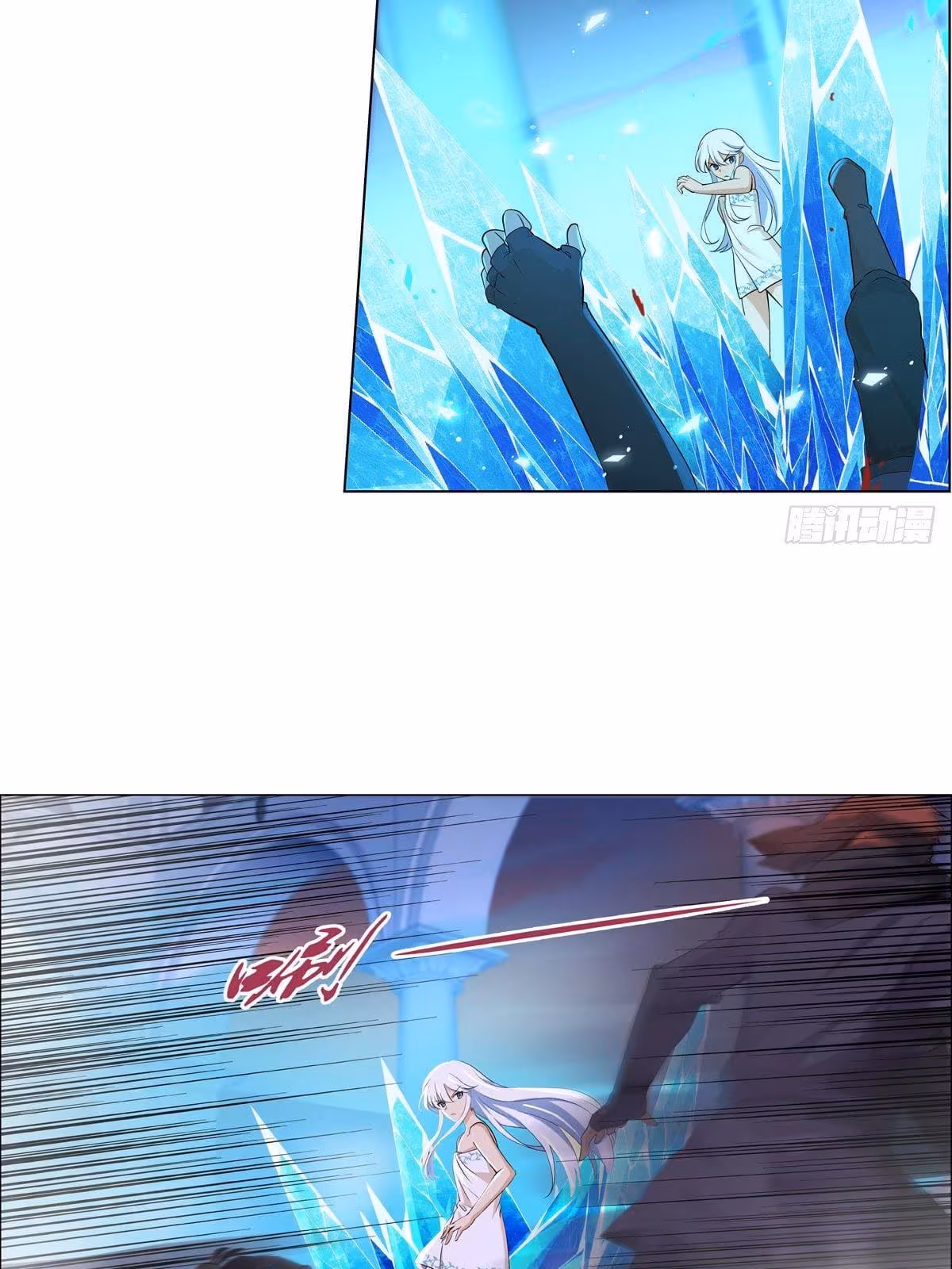 Página do Capítulo 89