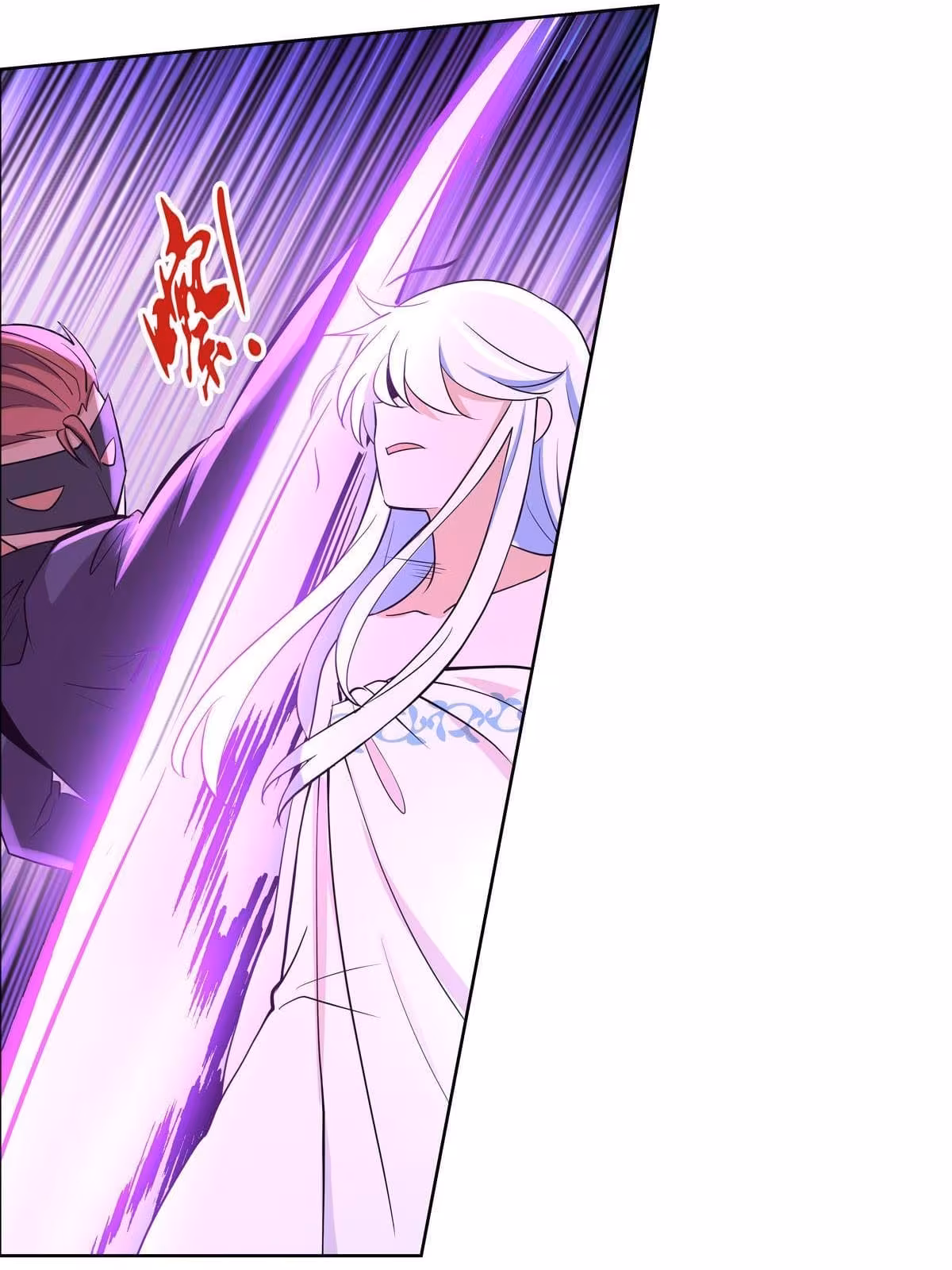 Página do Capítulo 89