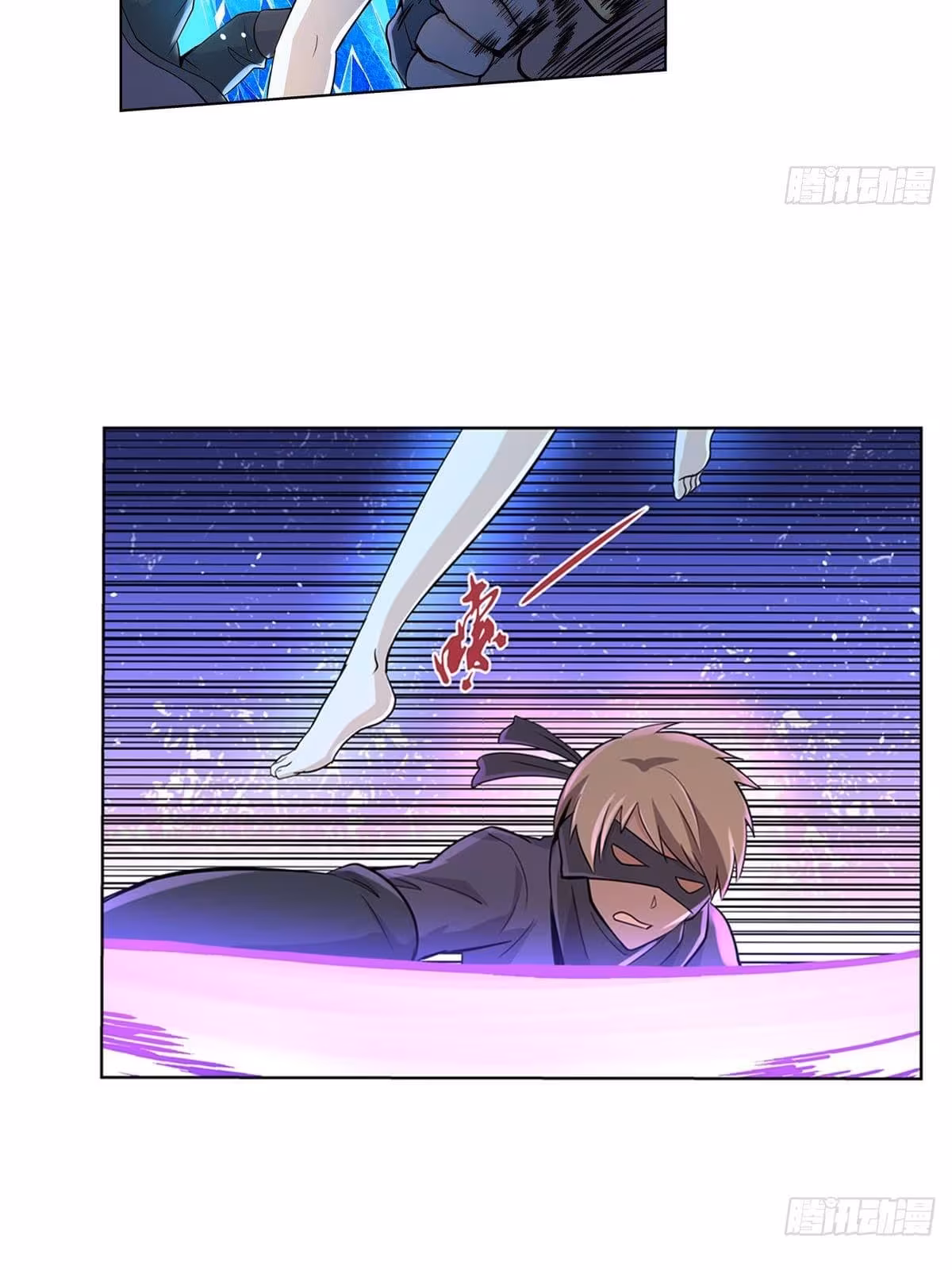 Página do Capítulo 89