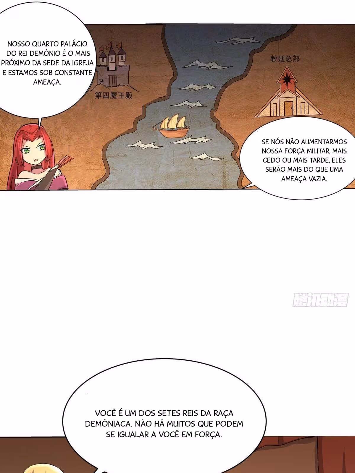 Página do Capítulo 80